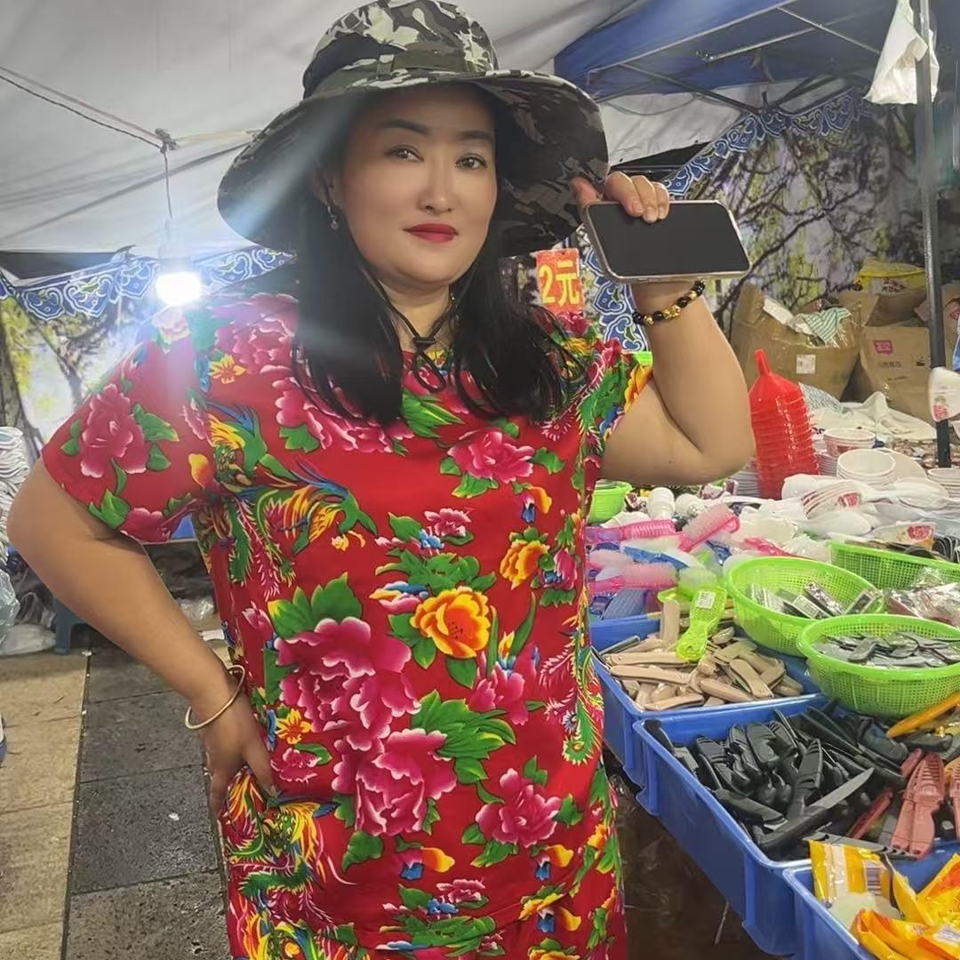 翠花姐👄