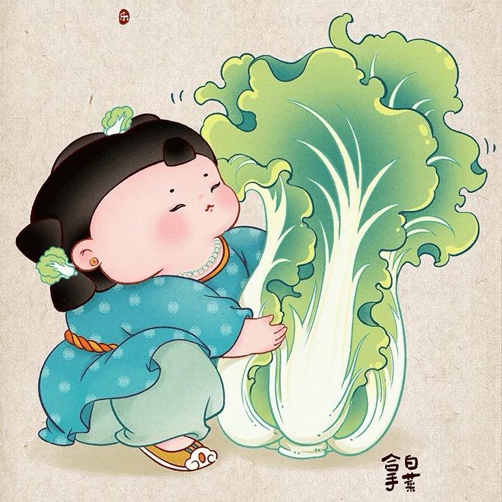 有点子好运