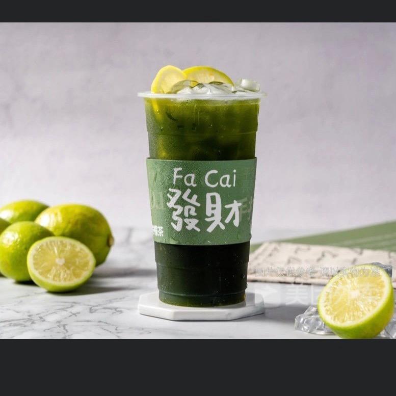 泰℃