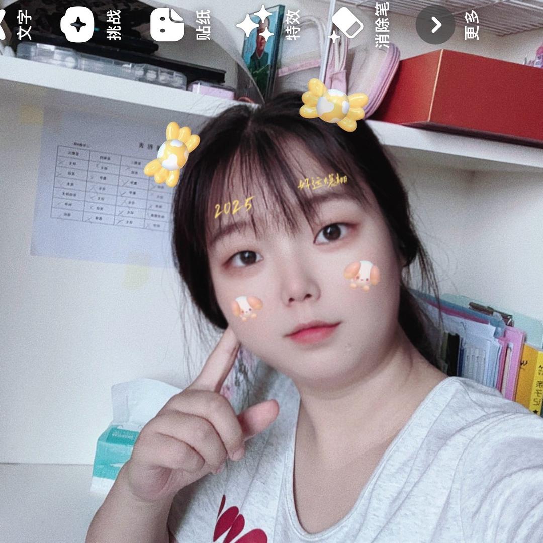 小阿棠