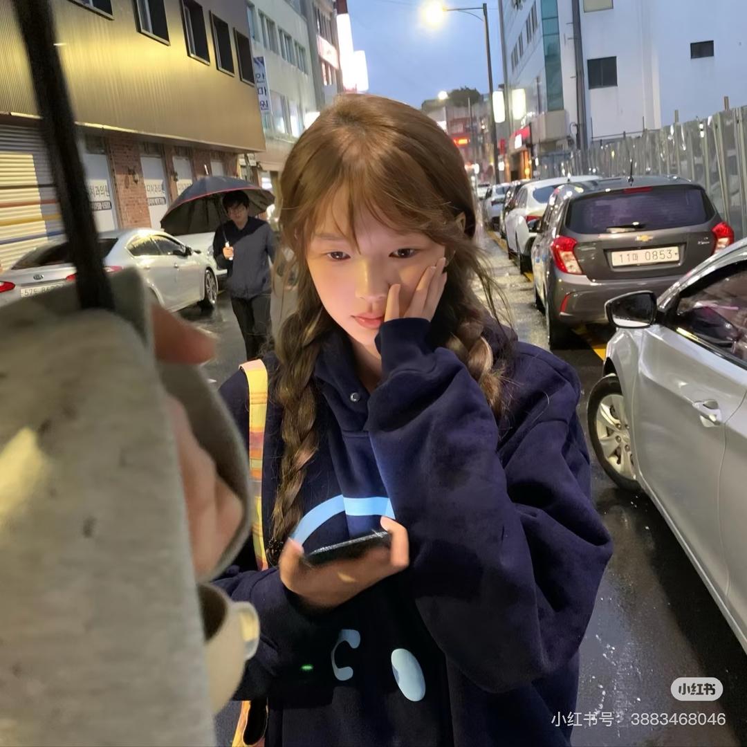 ice_ice