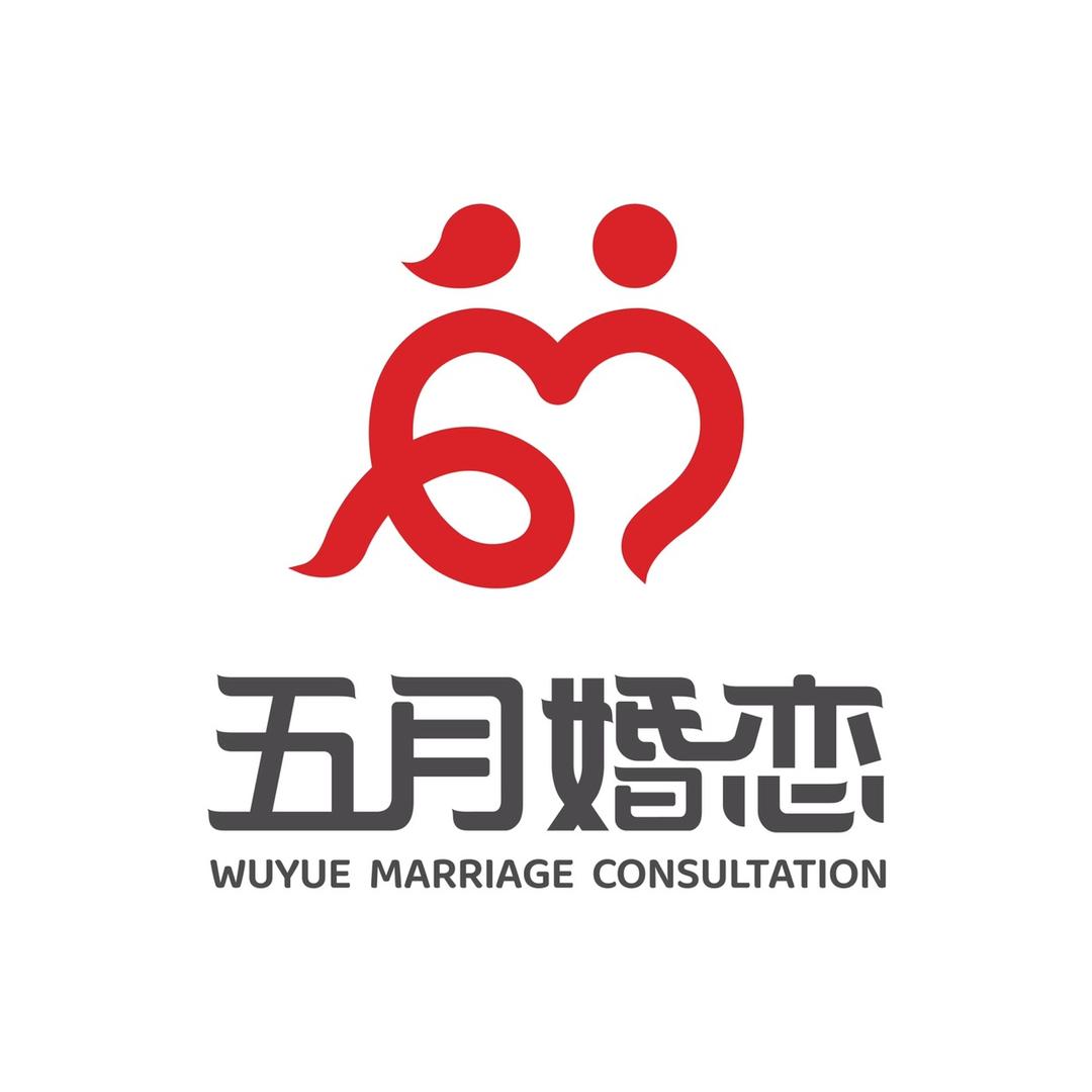 五月恋爱馆
