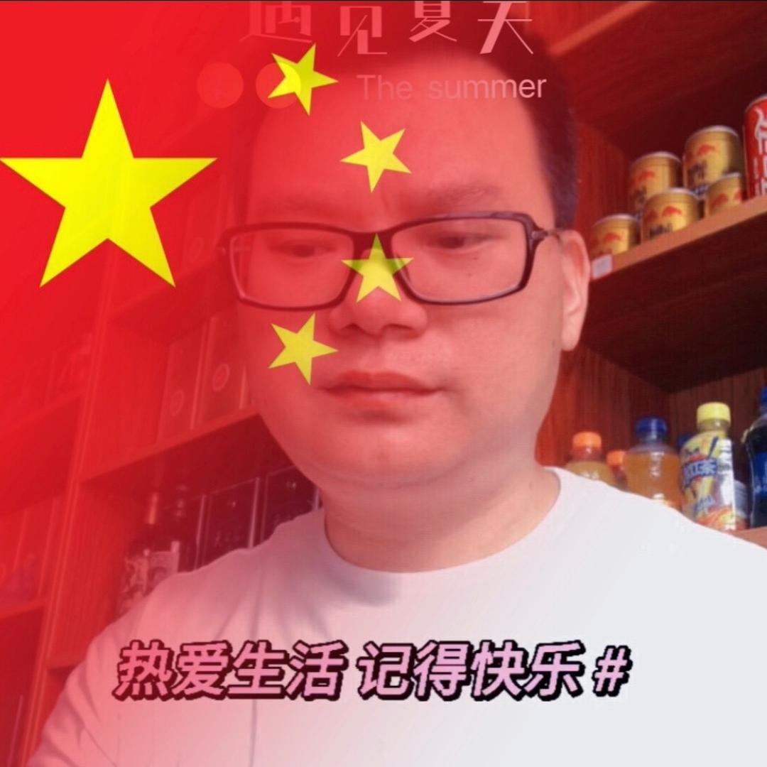 童哥来了