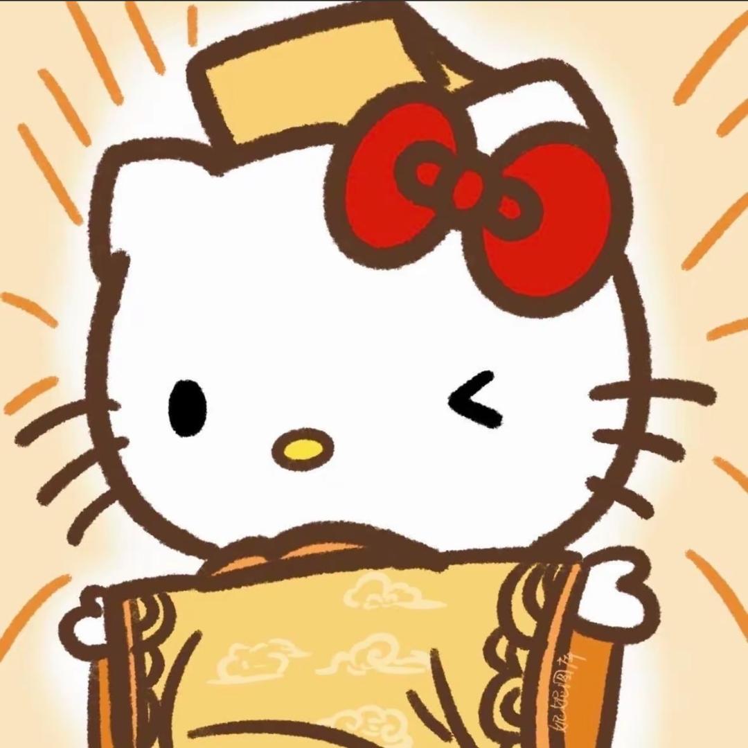 周八見