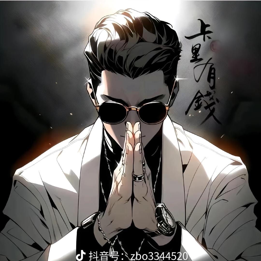 忘了你-忘了我
