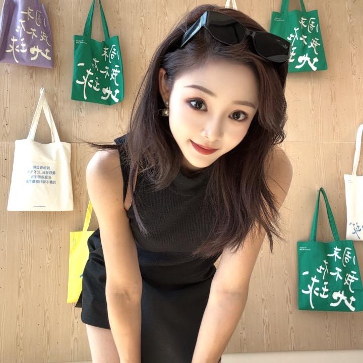 ～小沙