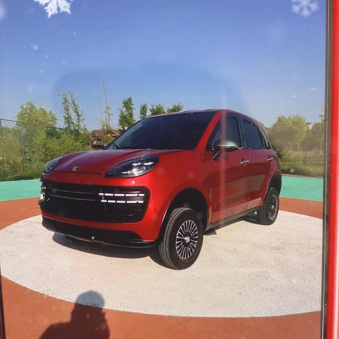 琅驰新能源 小付