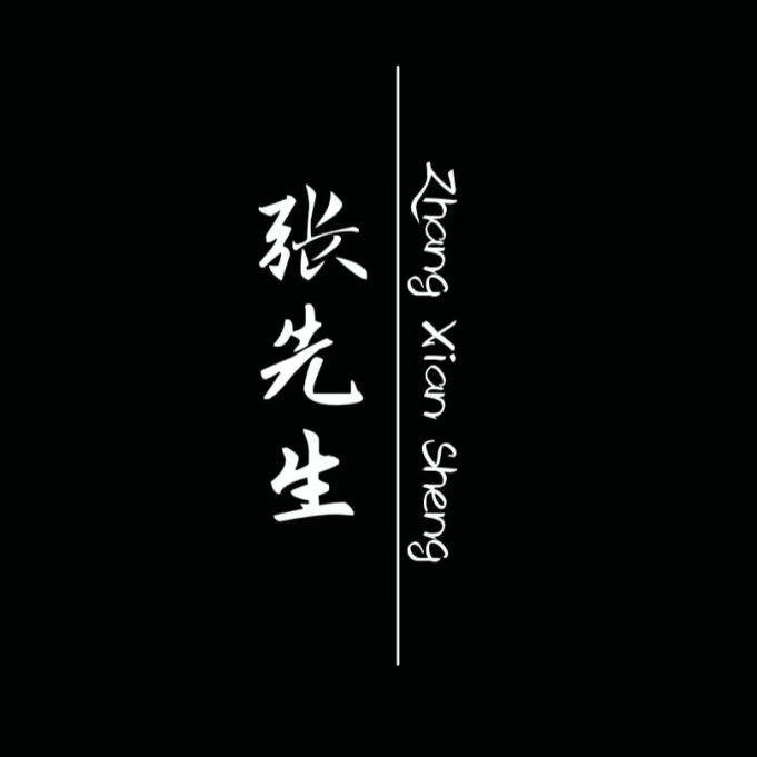 主题邮局