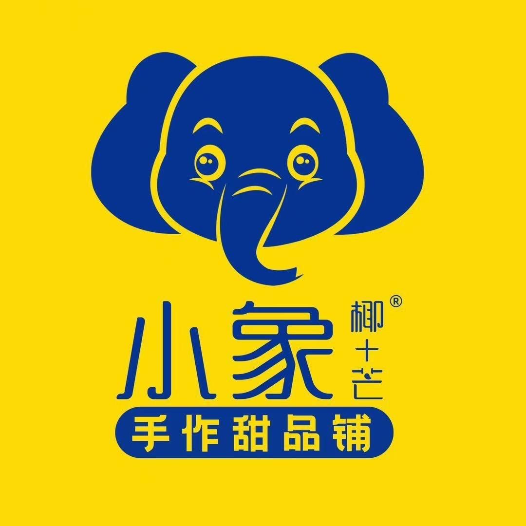 小象椰➕芒（信息学院店）