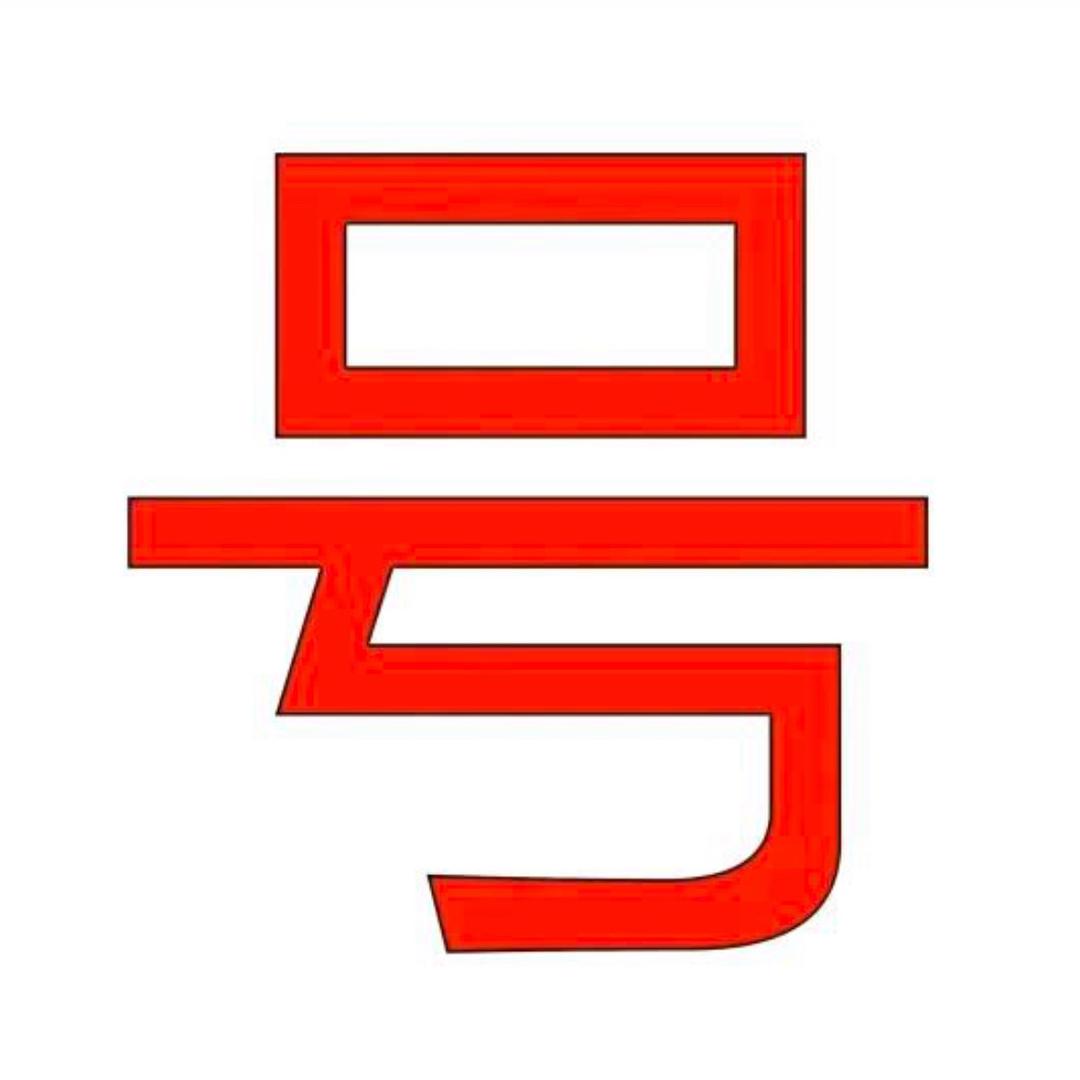 CF秋夕网游（顶级装备）