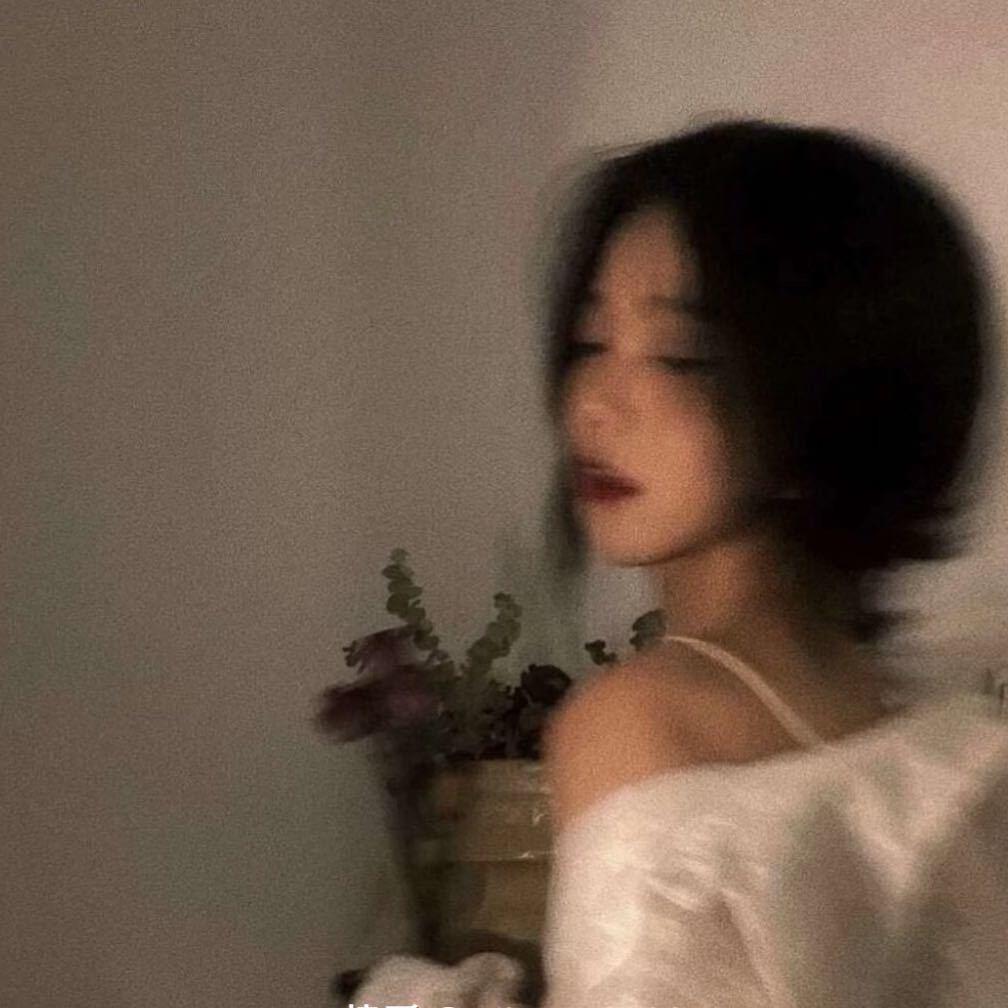嗯.