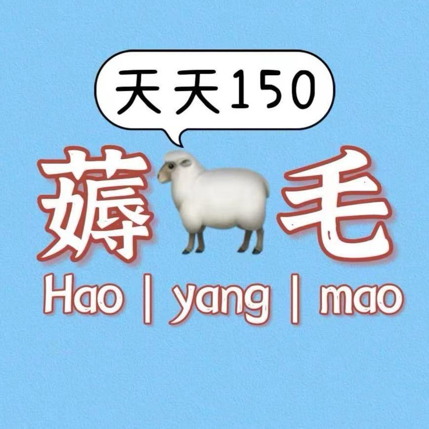 泓纳优选商铺