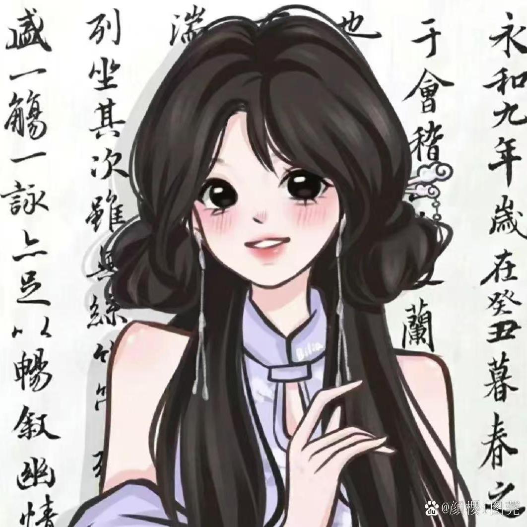 骘僕煆