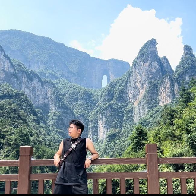 阿方