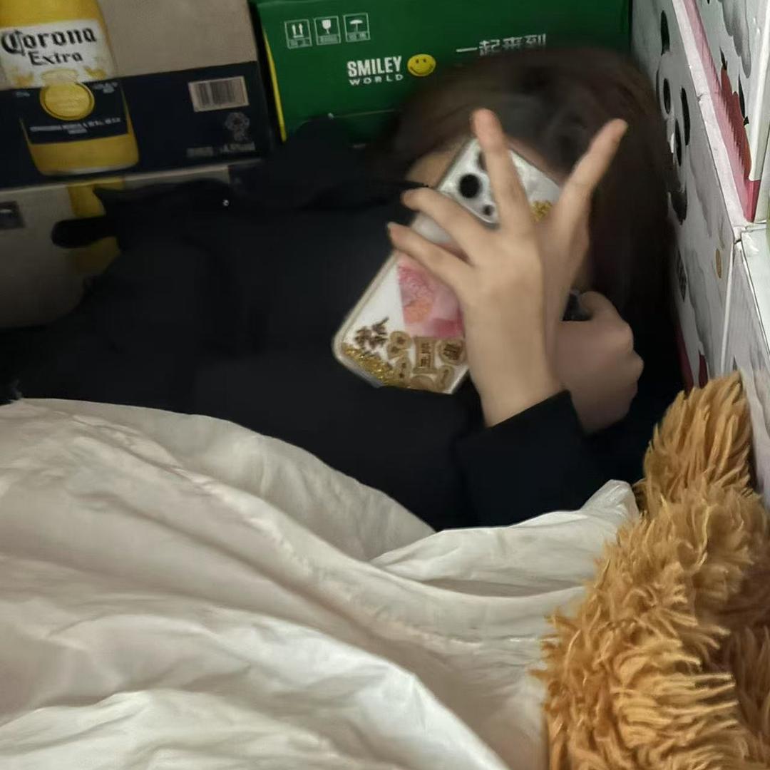 愤怒的苗子