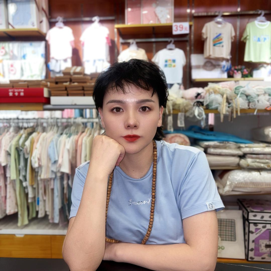 宜宾爱宝贝孕婴连锁