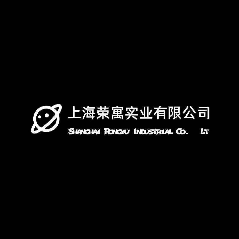 荣寓