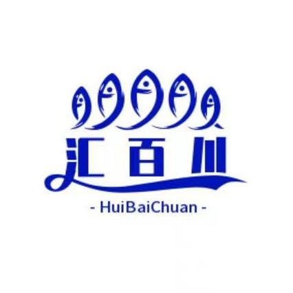汇百川户外渔具