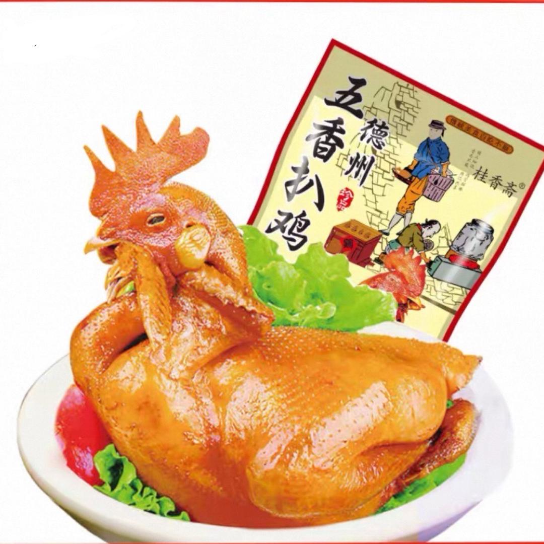 德州五香《扒鸡格格》梅梅