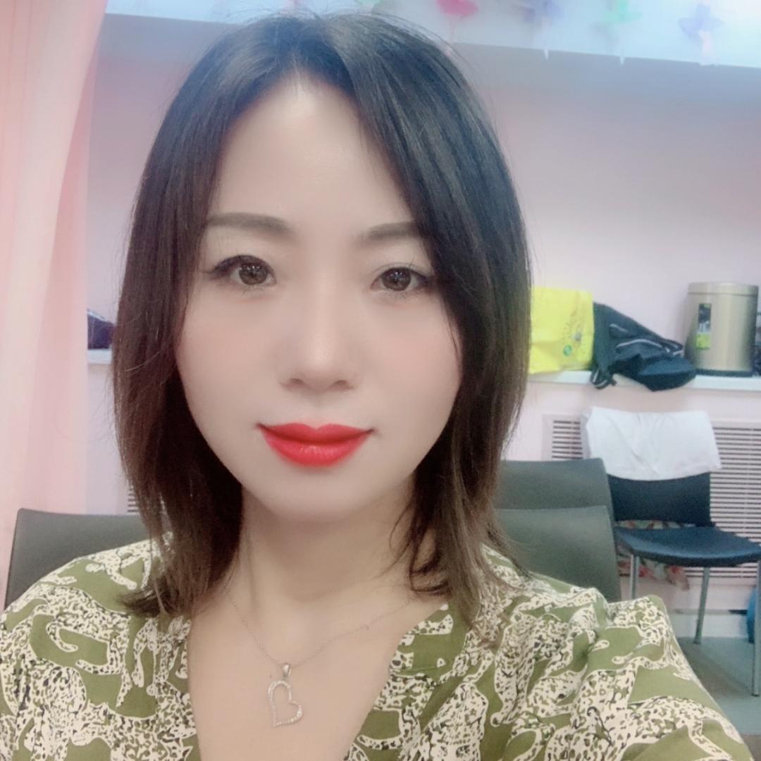 丽妍