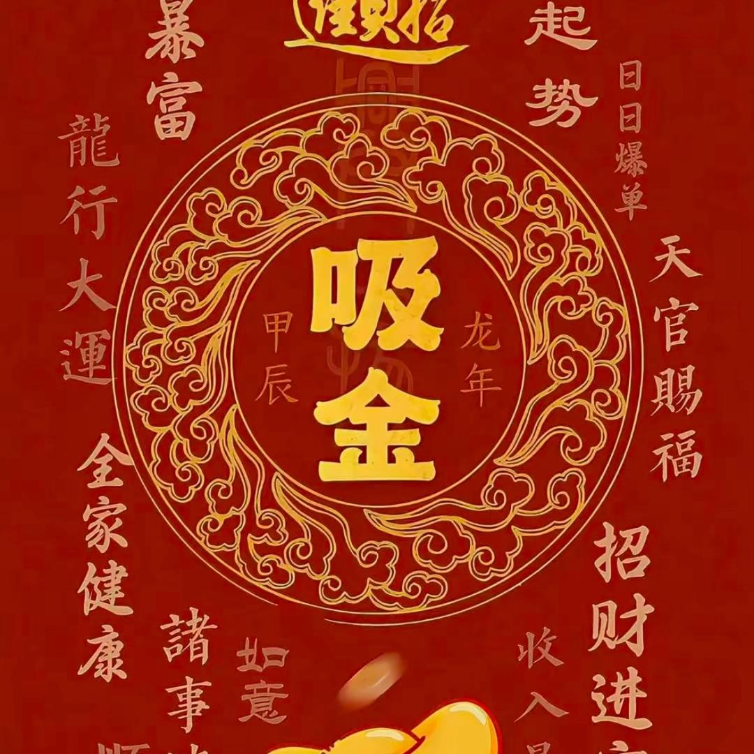 我是老于