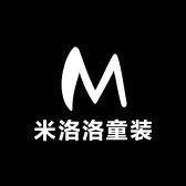 米洛洛童装工厂