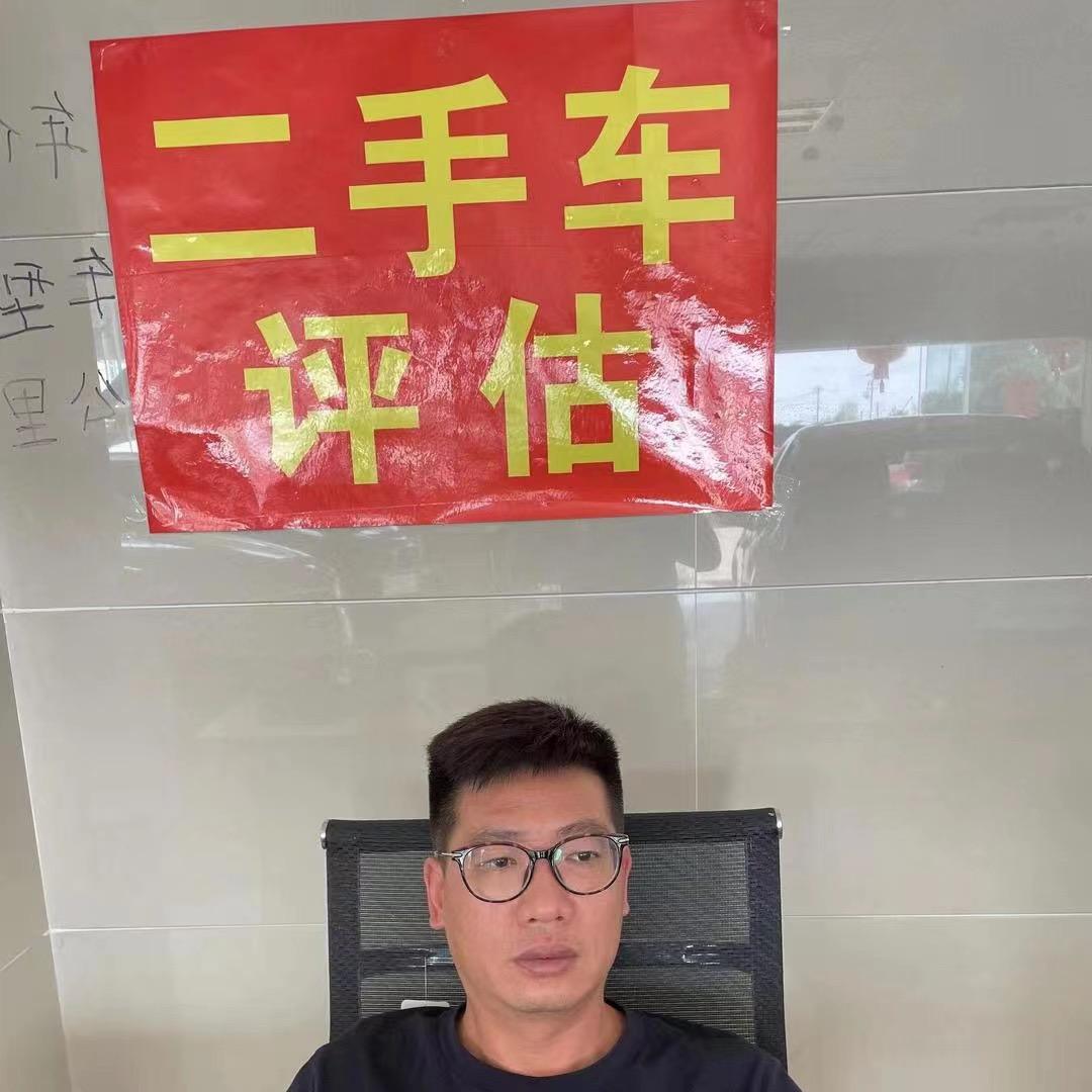 海陵区通恒二手汽车销售部