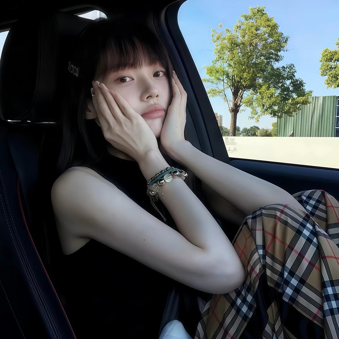iu