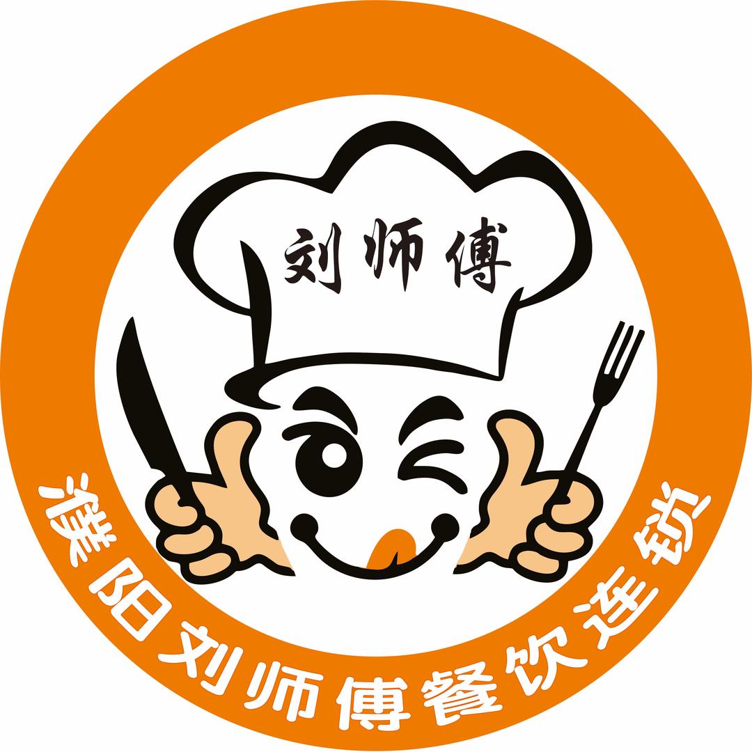 濮阳刘师傅小吃培训中心