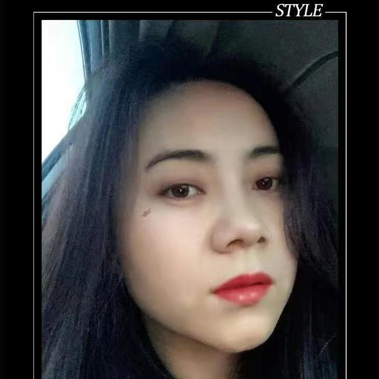 菅定不移