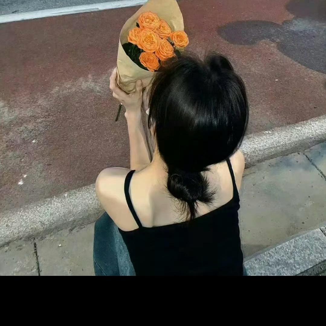你伊