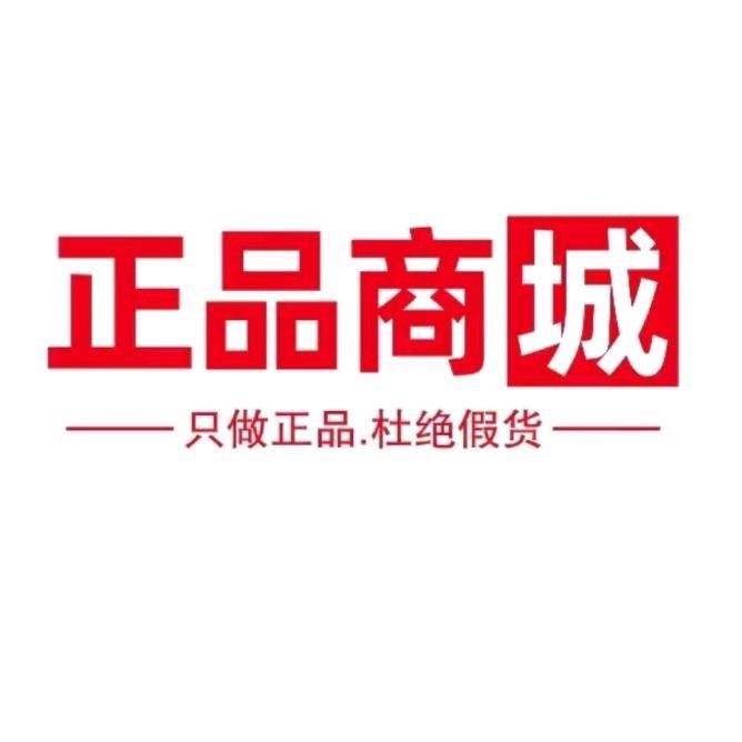 原装数码商城(汽车用品/手机壳/数据线)