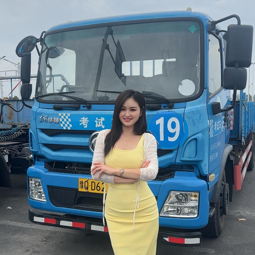 大小车信息咨询