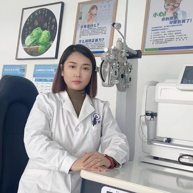 怀仁新瞳眼镜城官方号