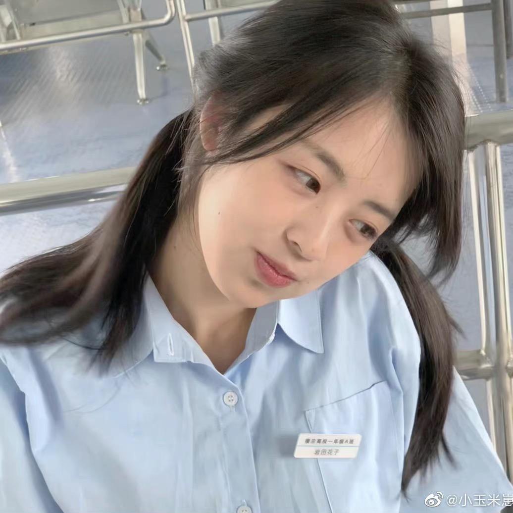 椰子别