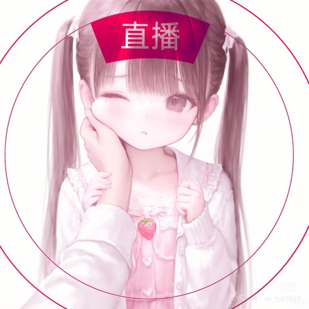 -次月有淇- （见过檀健次版）