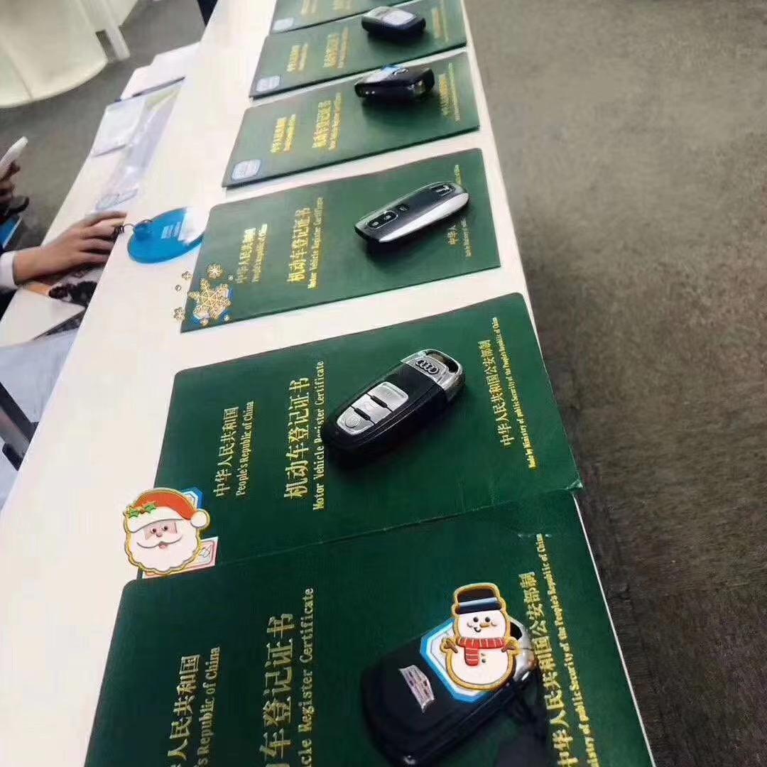 淮安全款车流动