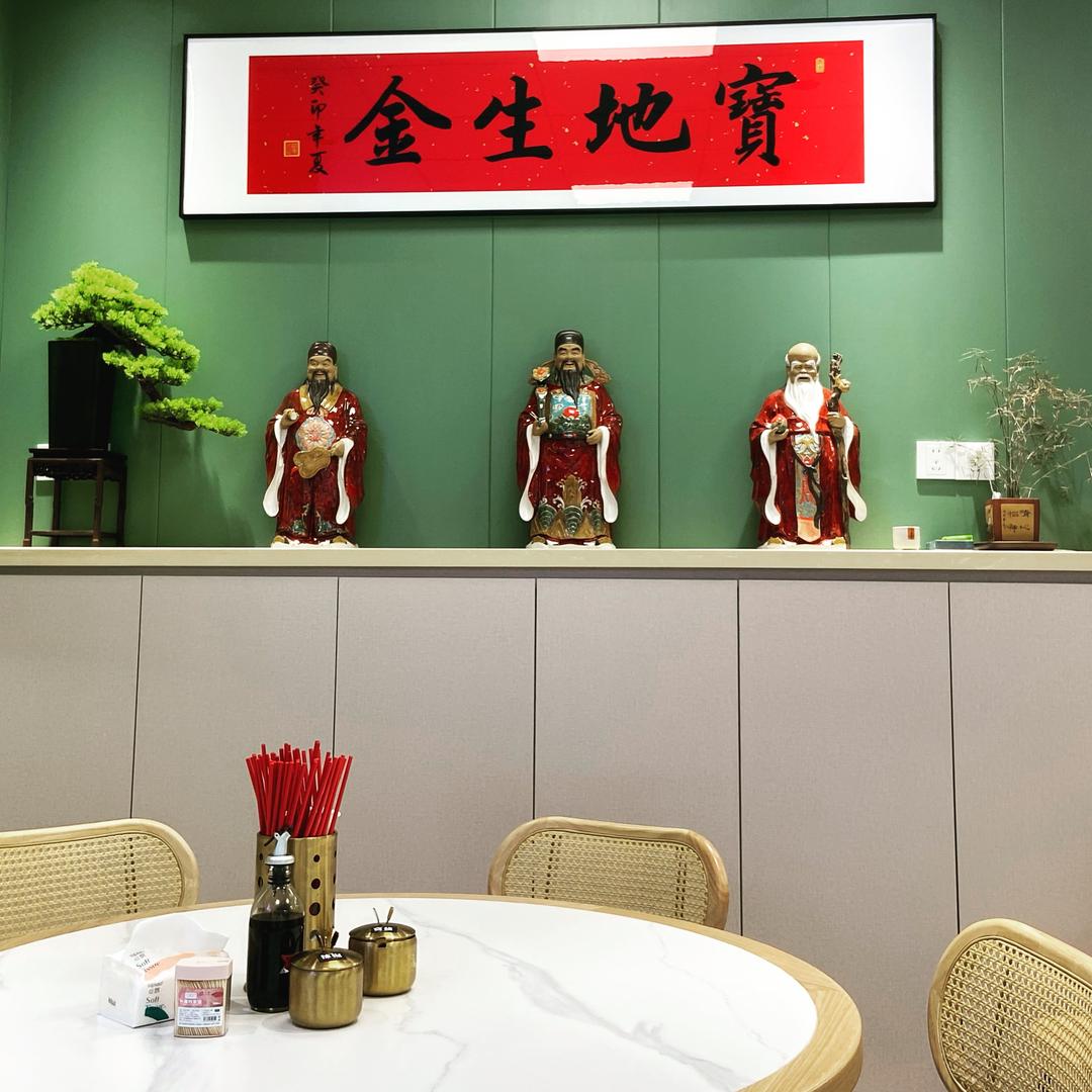 鲁达面馆本帮风味