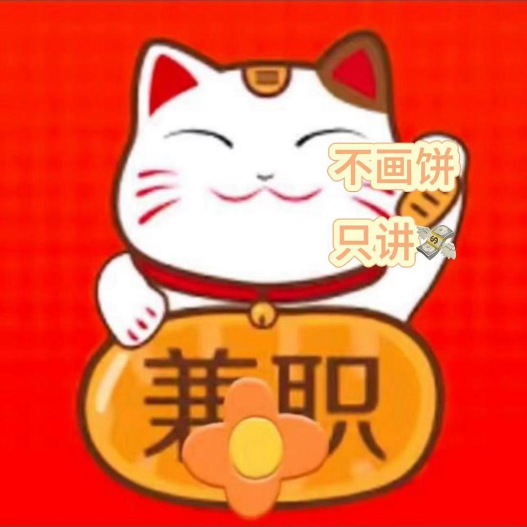 狭绒臻选阁