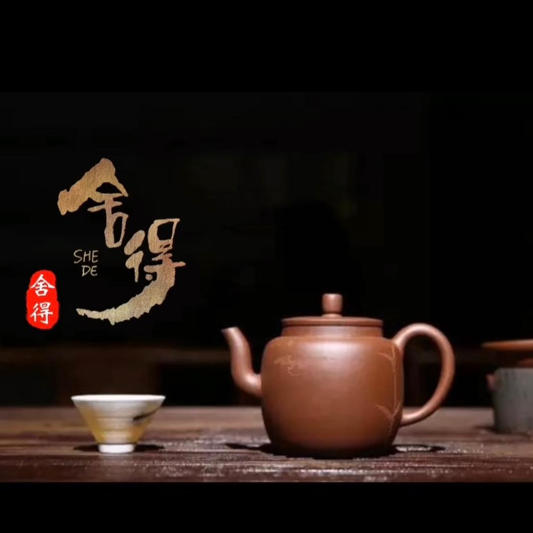 鸿掌柜的茶话馆