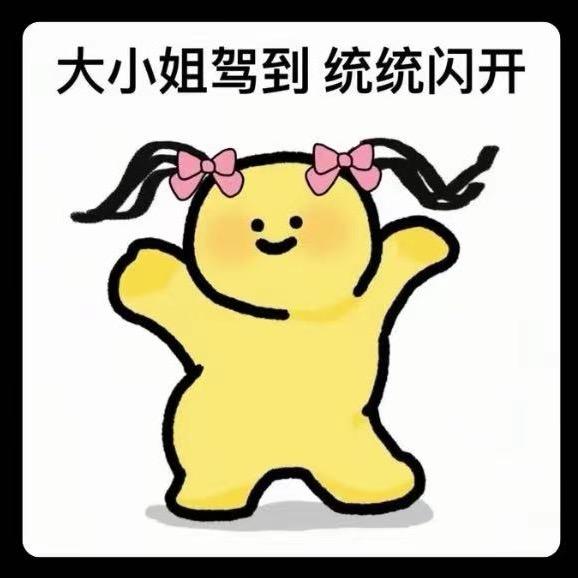 。。。。。。