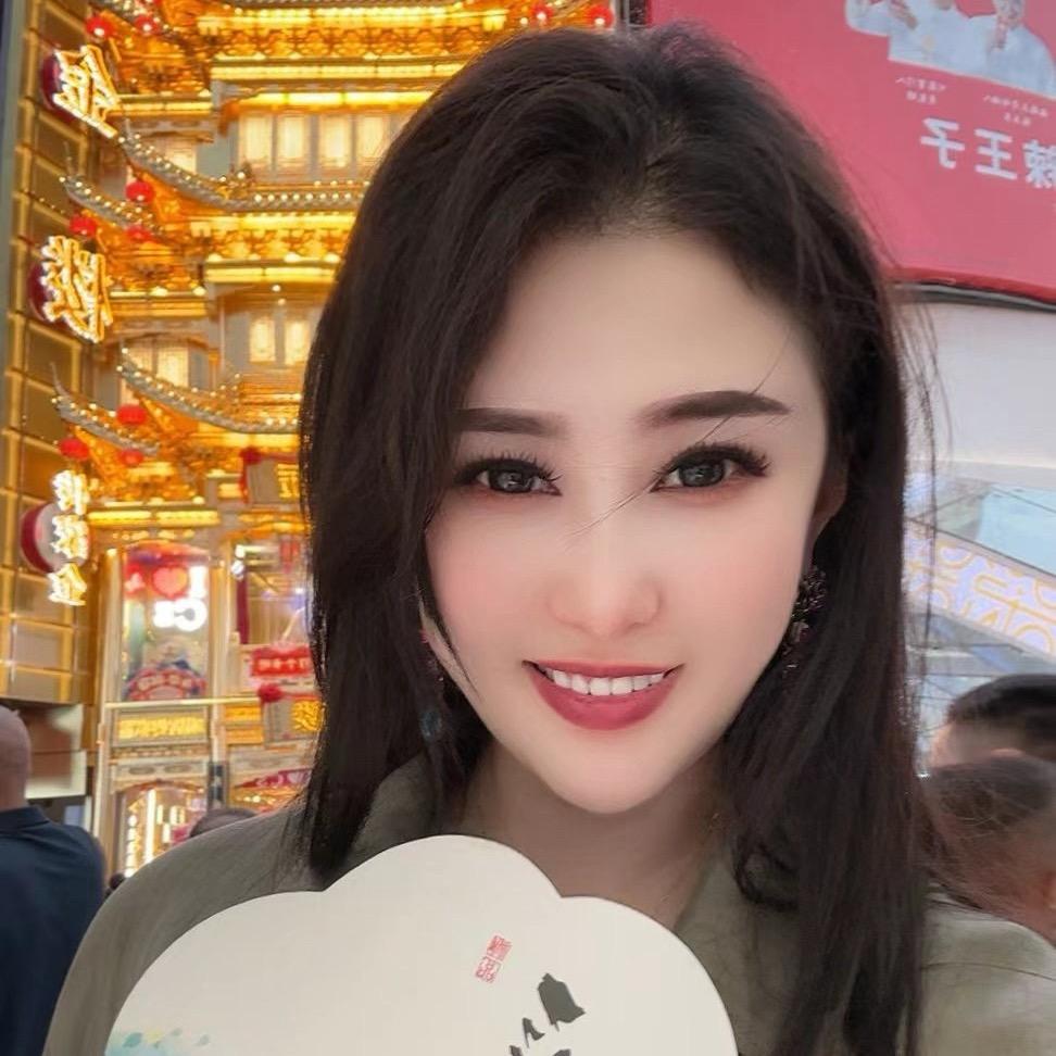 婷宝
