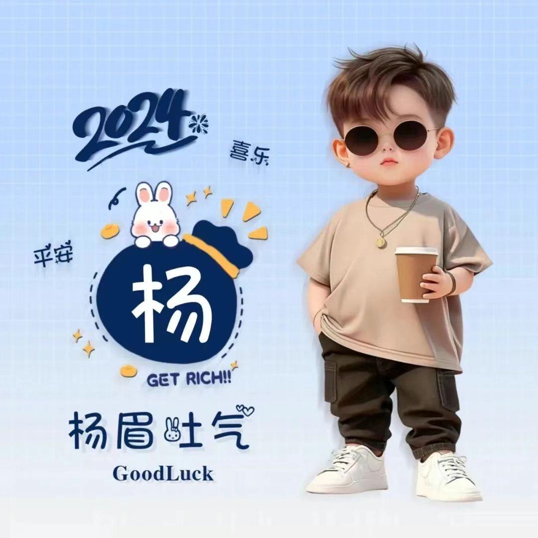 我妈已经三天没有打我了