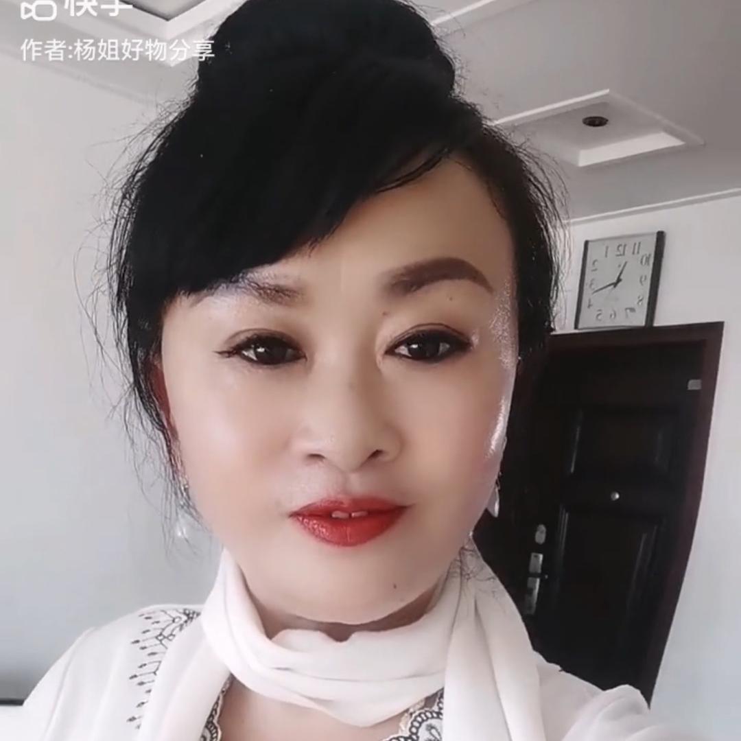 六零后大姐