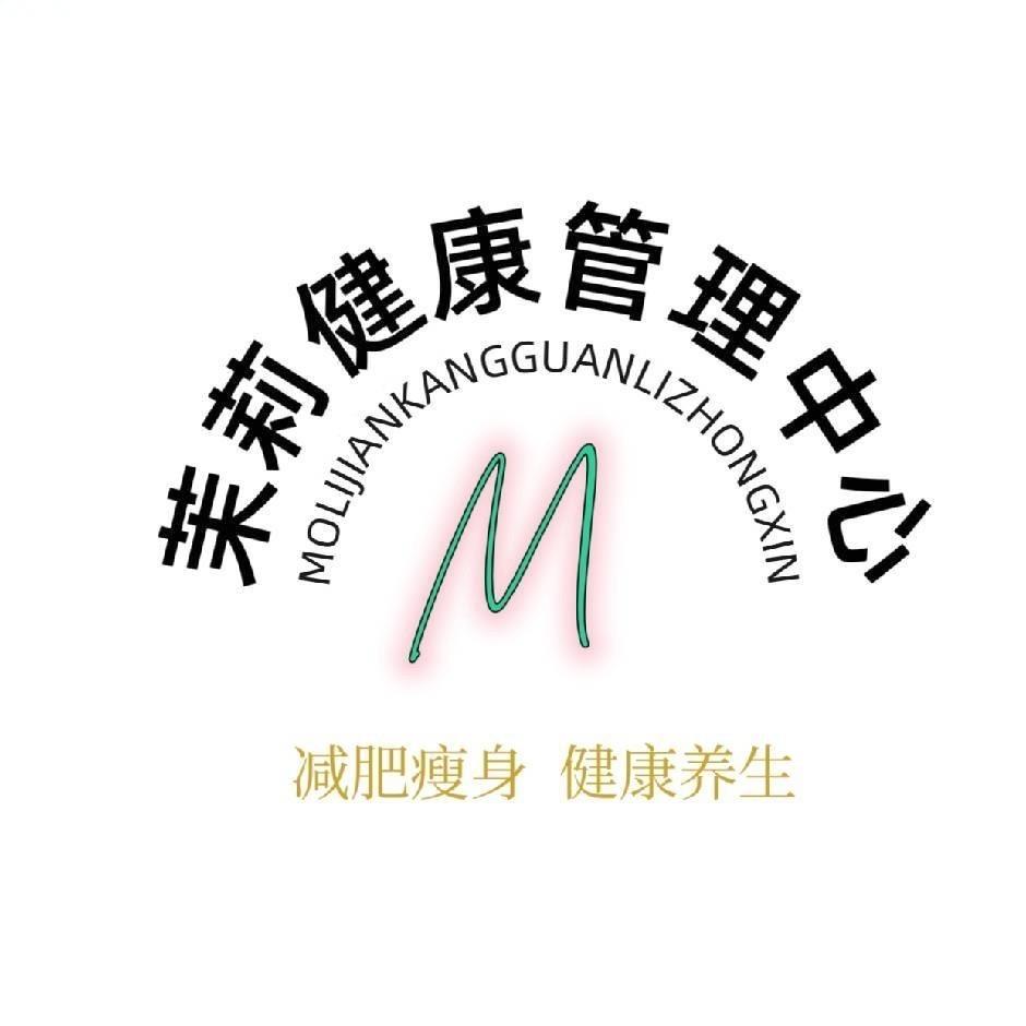 苿莉花开