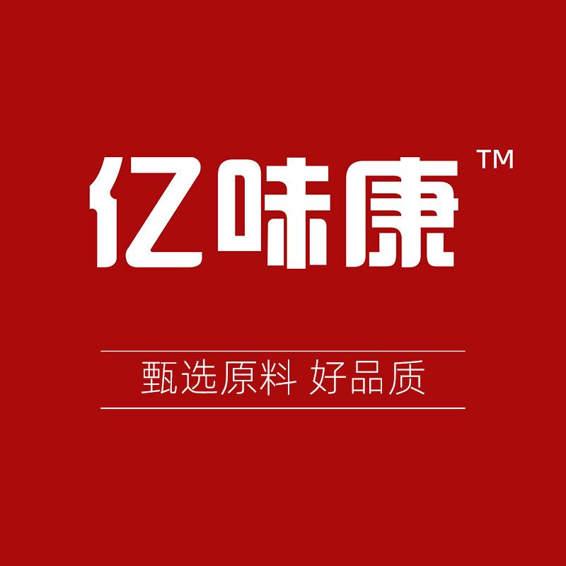 亿味康