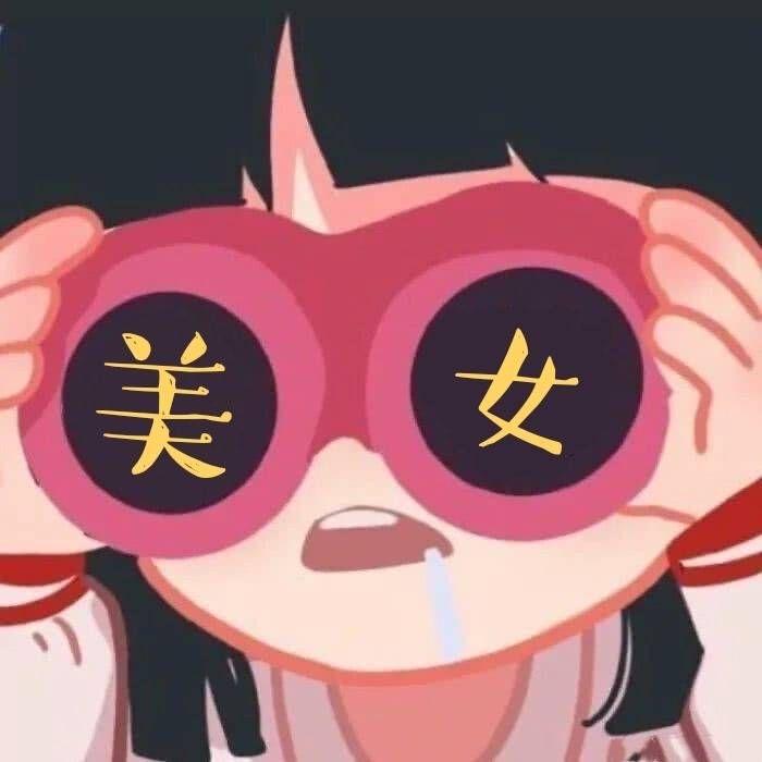 杠杠棉