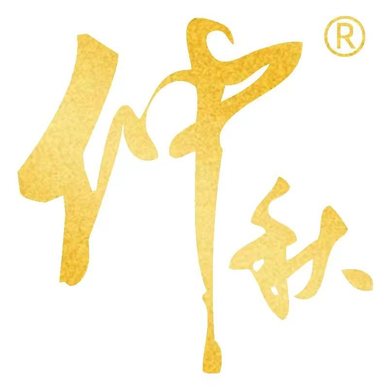 仲秋官方旗舰店