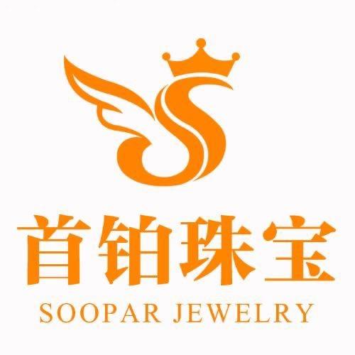 首铂珠宝-濠江花园三期店