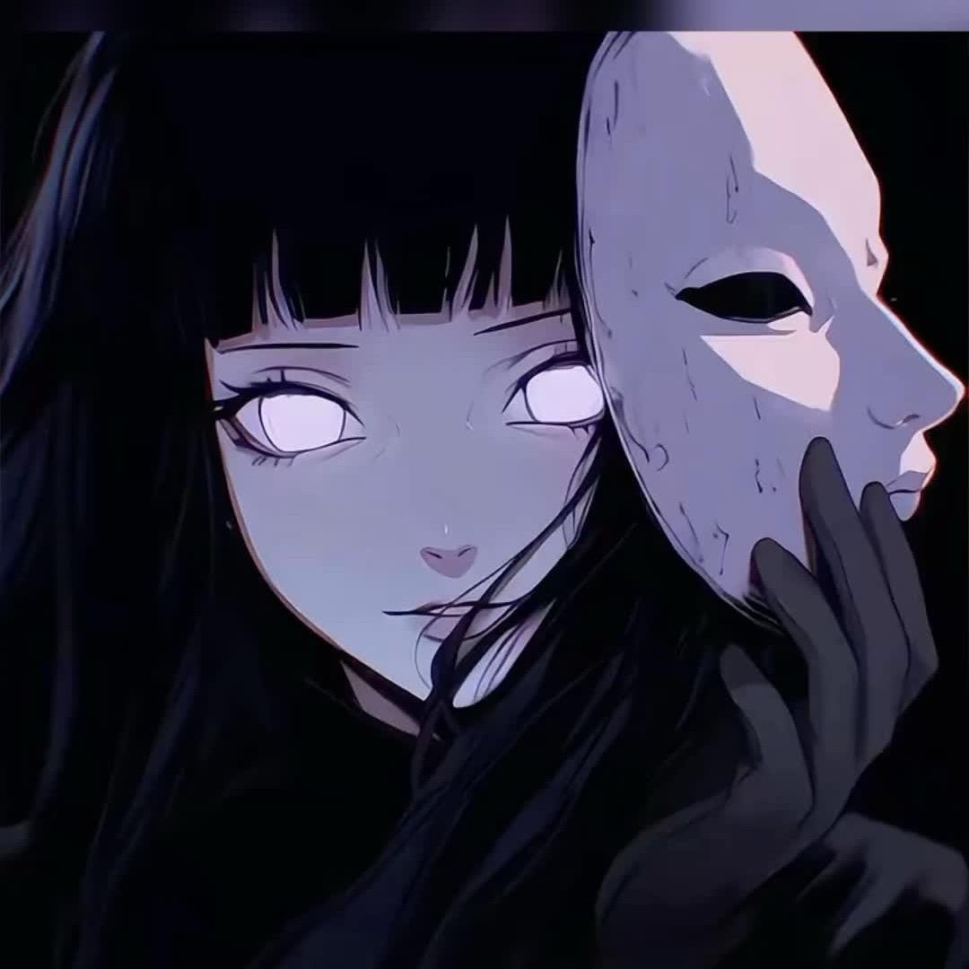 纯净